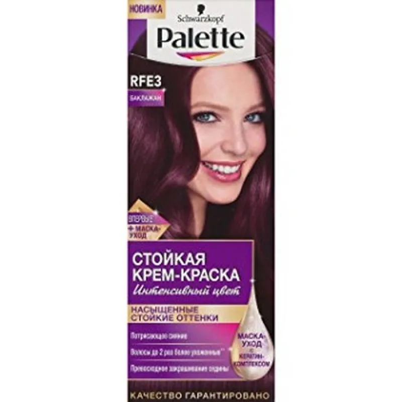 PALETTE ICC 50ml RFE3 intense eggplant 4-89